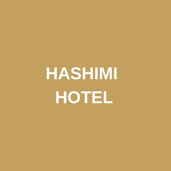 hashimi hotel (1)